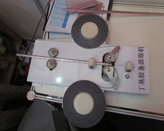 Butyl Tape Applicator