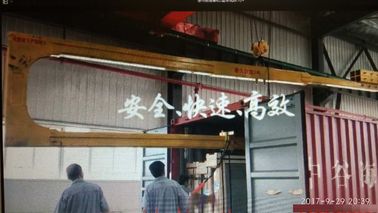 U Shape Glass Package Loading&Unloading Crane for Containers,C Shape Unloading Arm for Containers,U Shape Lifting Arm