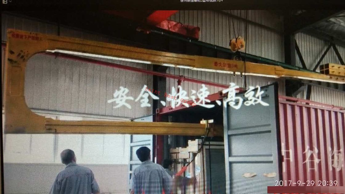 U Shape Glass Package Loading&Unloading Crane for Containers,C Shape Unloading Arm for Containers,U Shape Lifting Arm